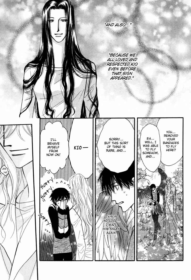Page 40 Chapter 8 Asterisk