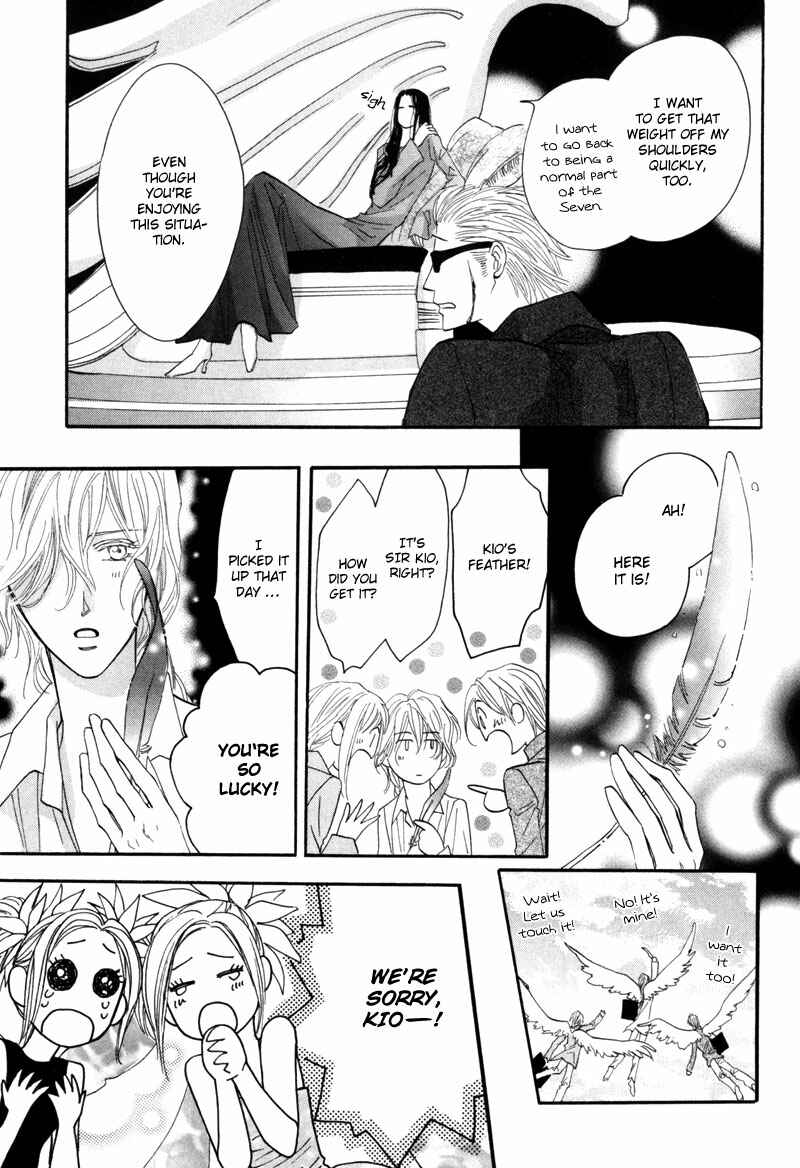 Page 44 Chapter 8 Asterisk
