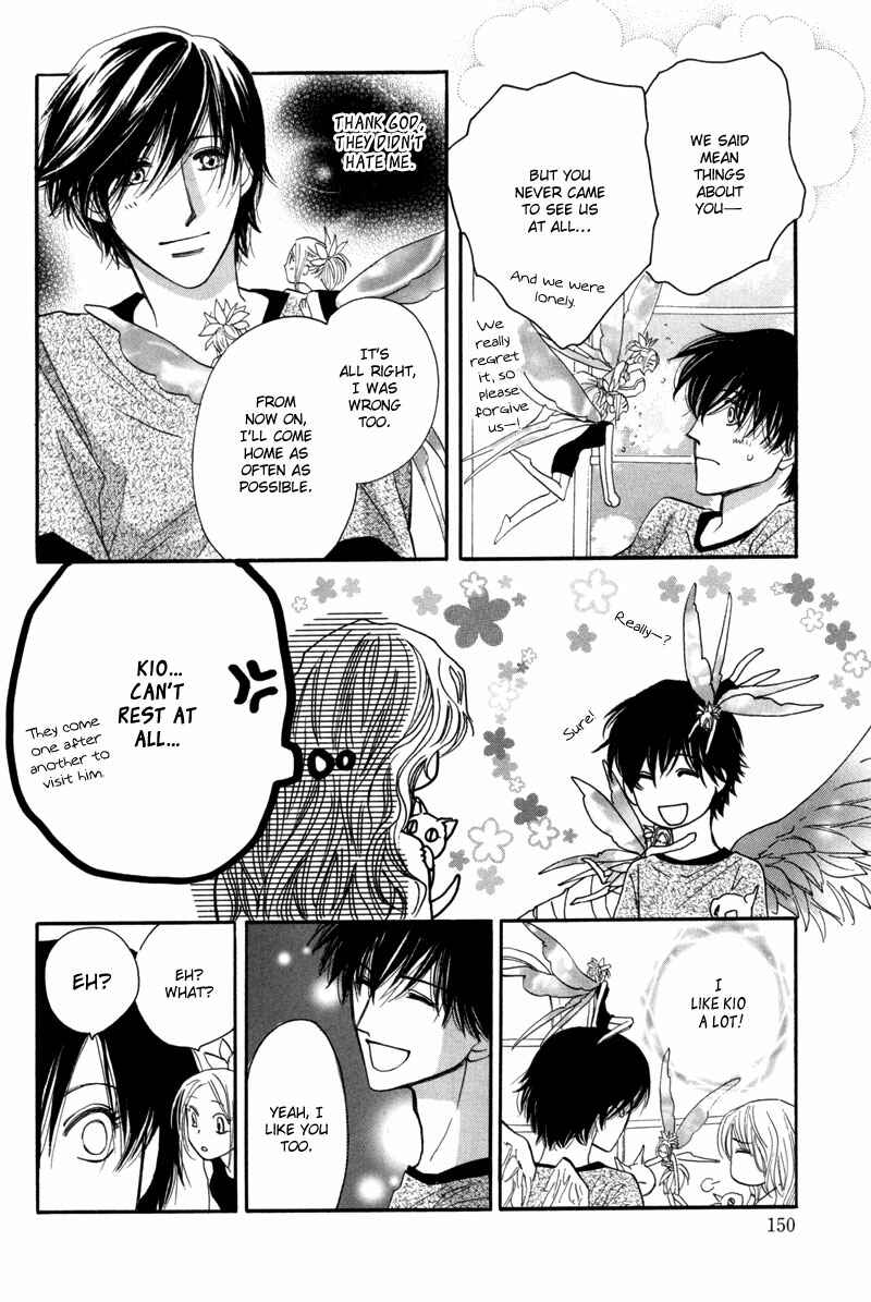 Page 45 Chapter 8 Asterisk