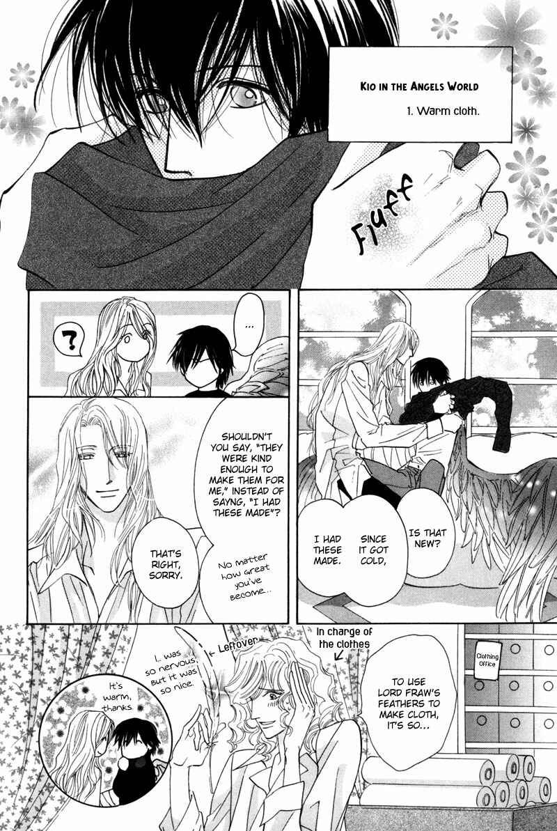 Page 47 Chapter 8 Asterisk