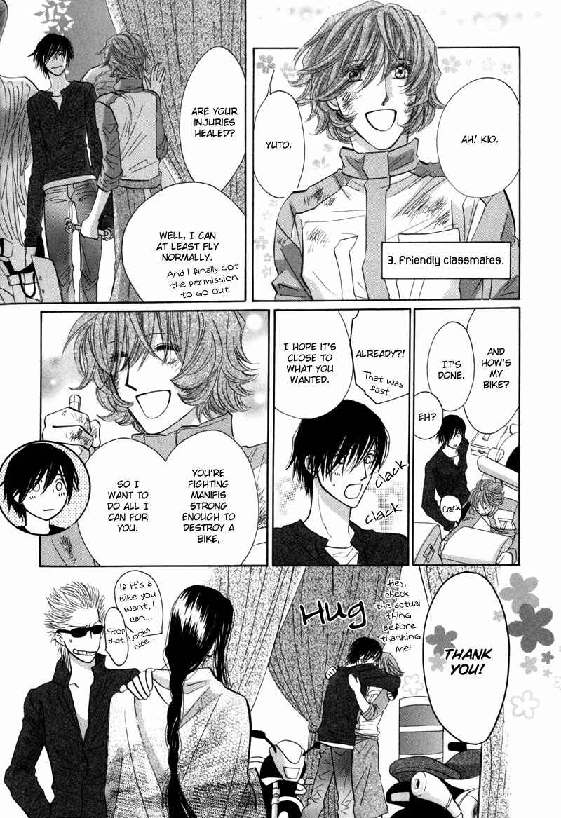 Page 49 Chapter 8 Asterisk