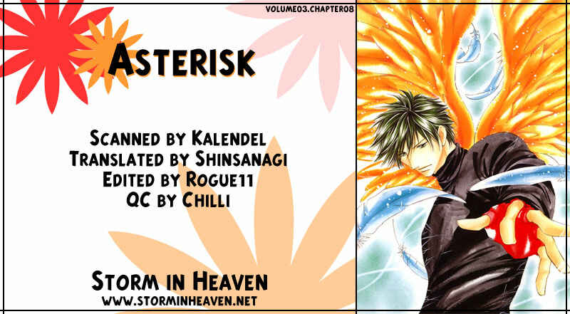 Page 51 Chapter 8 Asterisk