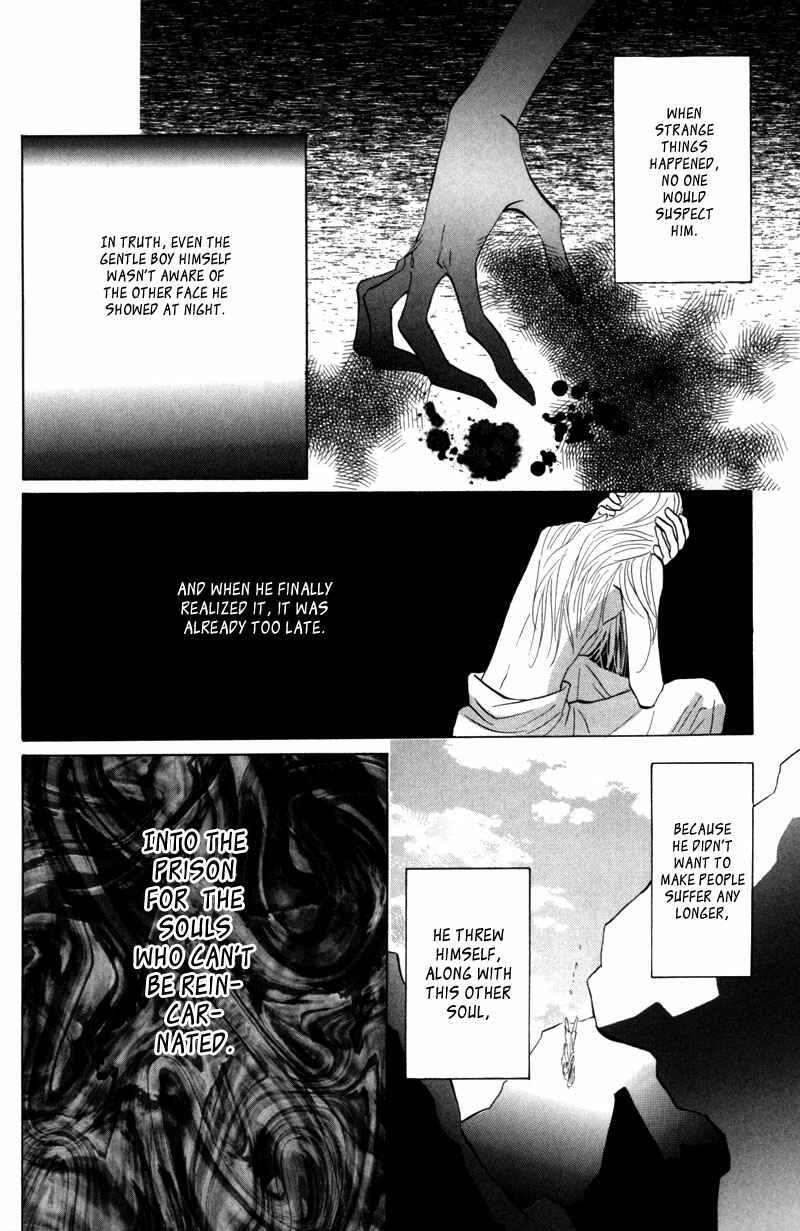 Page 9 Chapter 8 Asterisk