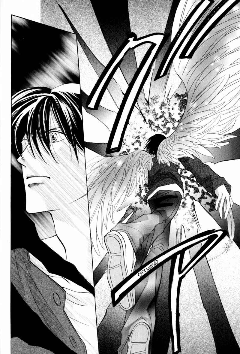 Page 17 Chapter 10 Asterisk