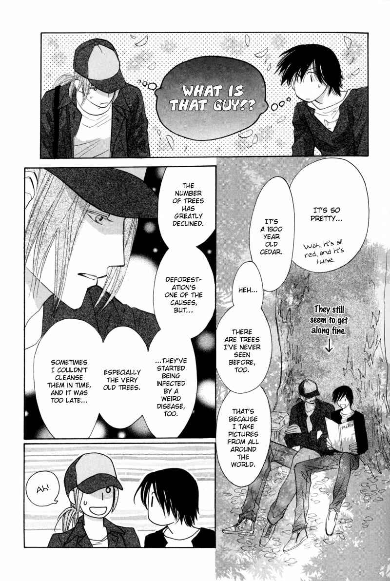 Page 9 Chapter 10 Asterisk