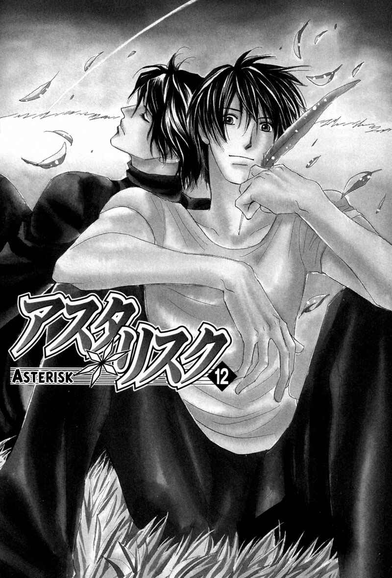Page 1 Chapter 12 Asterisk