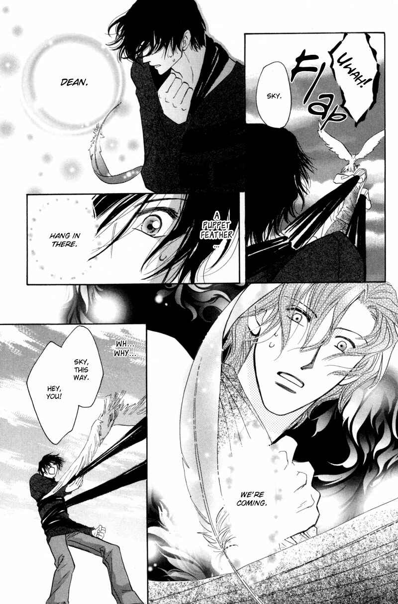 Page 16 Chapter 12 Asterisk
