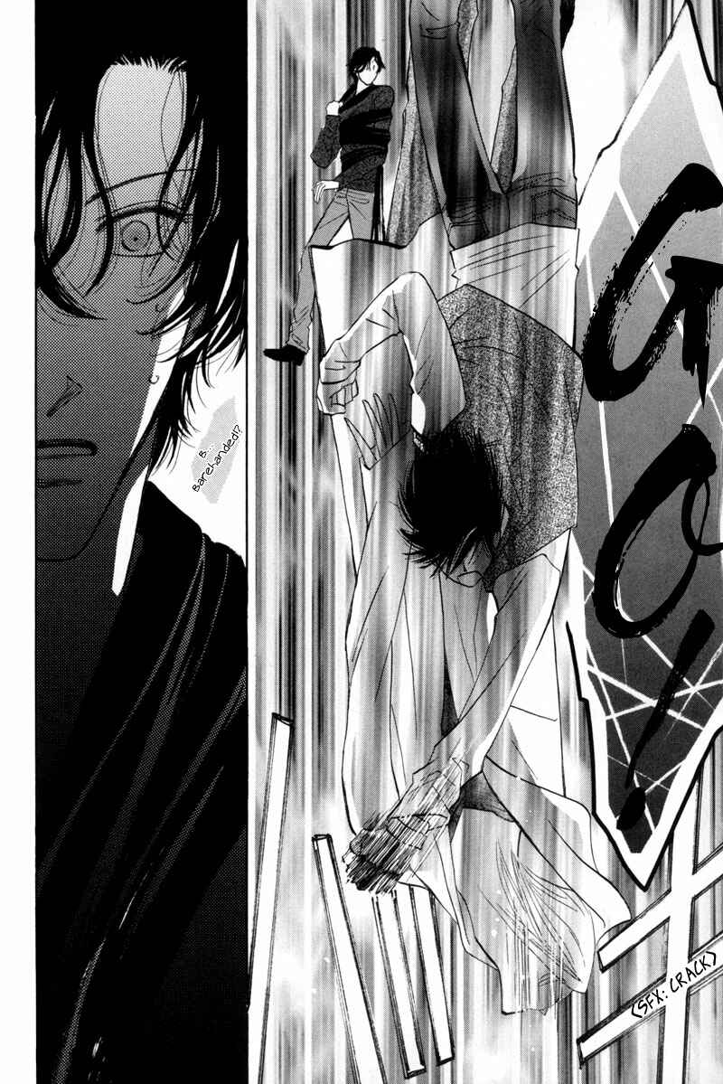 Page 20 Chapter 12 Asterisk