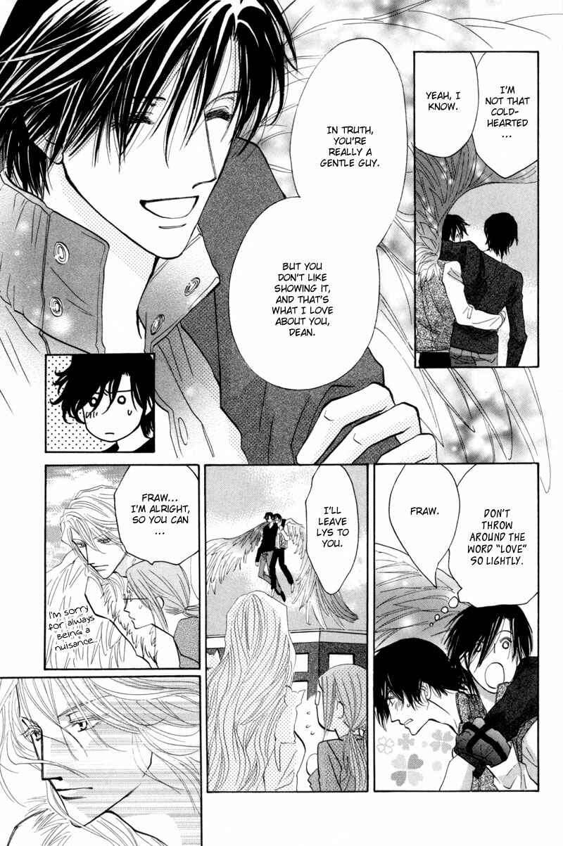 Page 23 Chapter 12 Asterisk