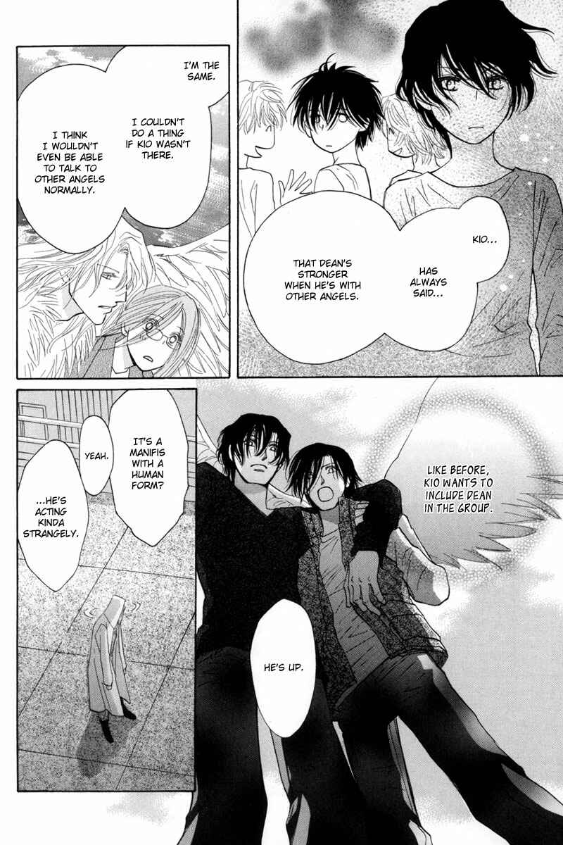 Page 24 Chapter 12 Asterisk