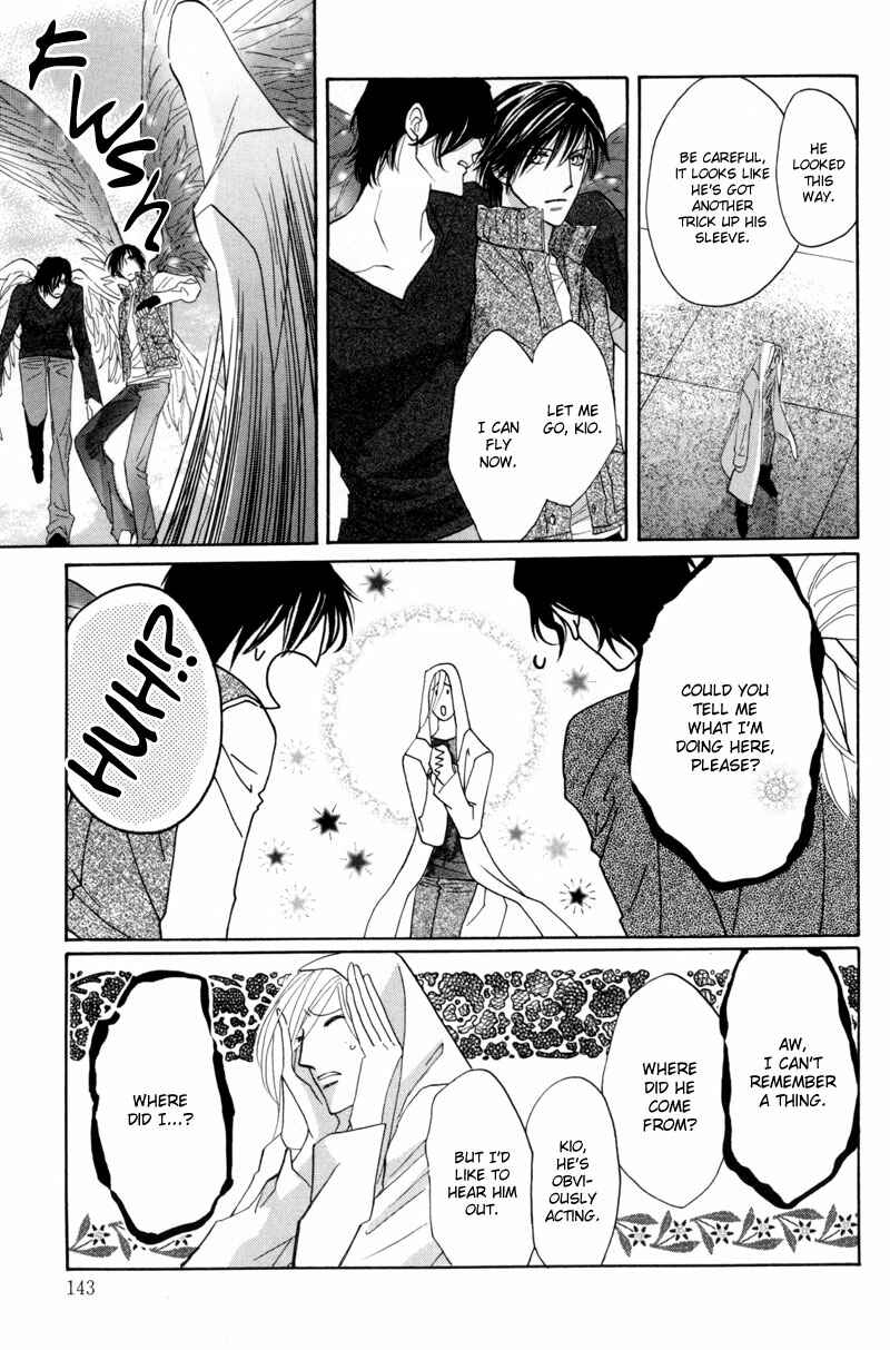 Page 25 Chapter 12 Asterisk