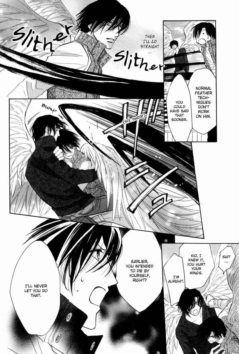 Page 27 Chapter 12 Asterisk