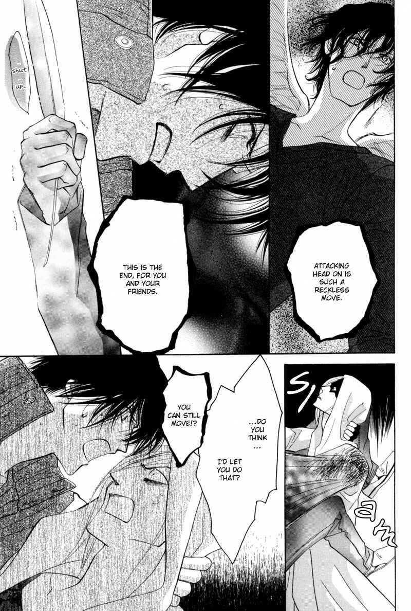 Page 30 Chapter 12 Asterisk