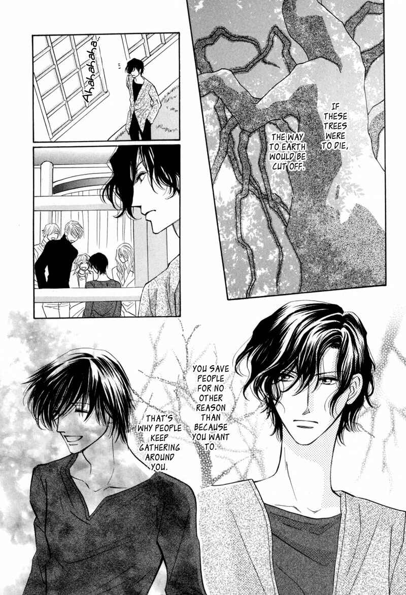 Page 34 Chapter 12 Asterisk