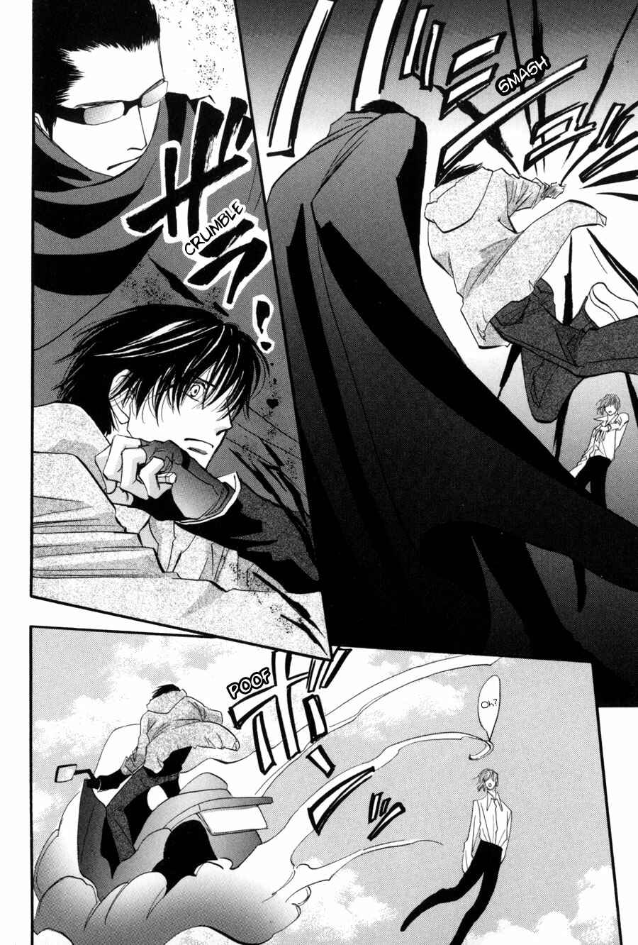 Page 13 Chapter 16 Asterisk