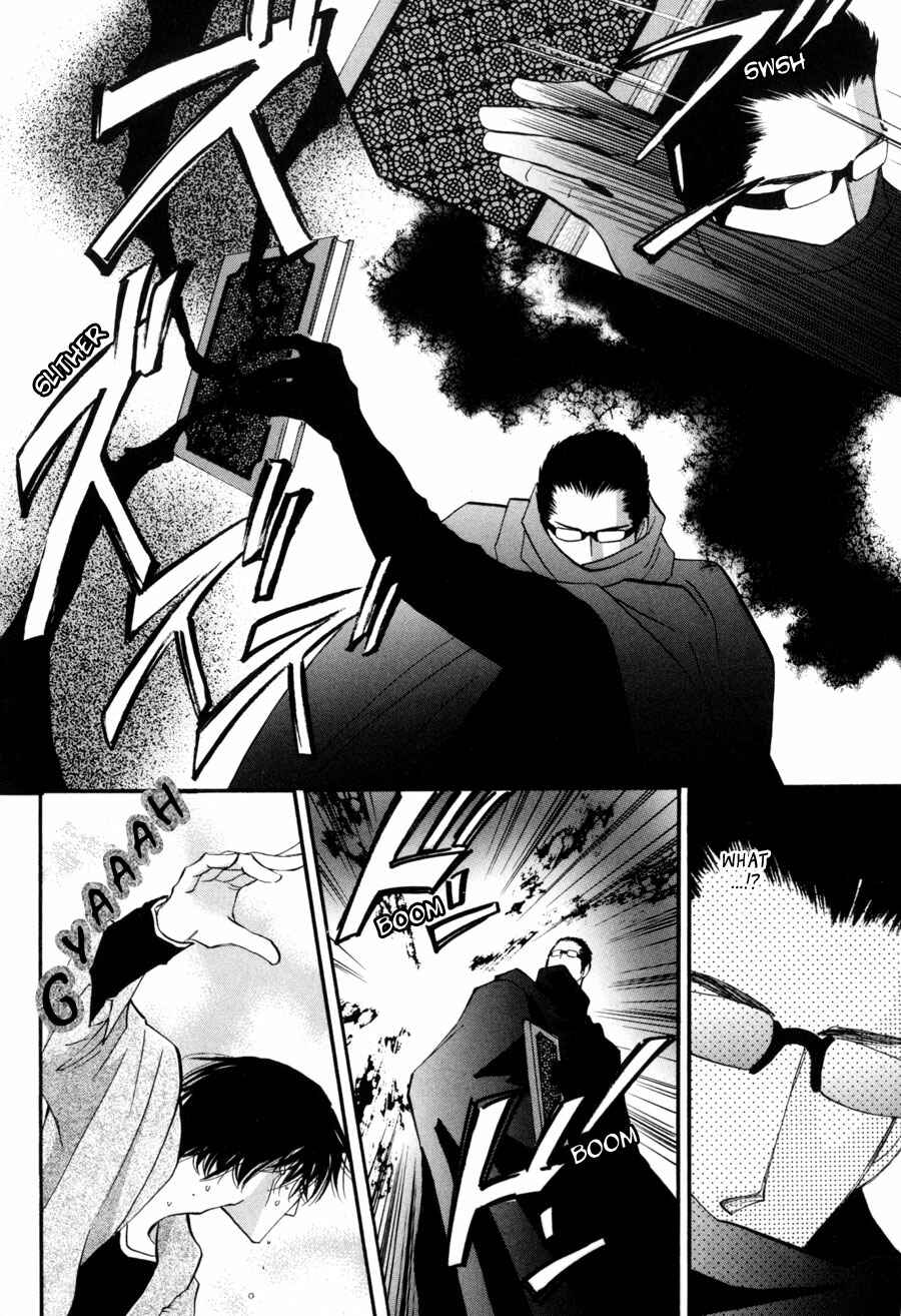 Page 17 Chapter 16 Asterisk