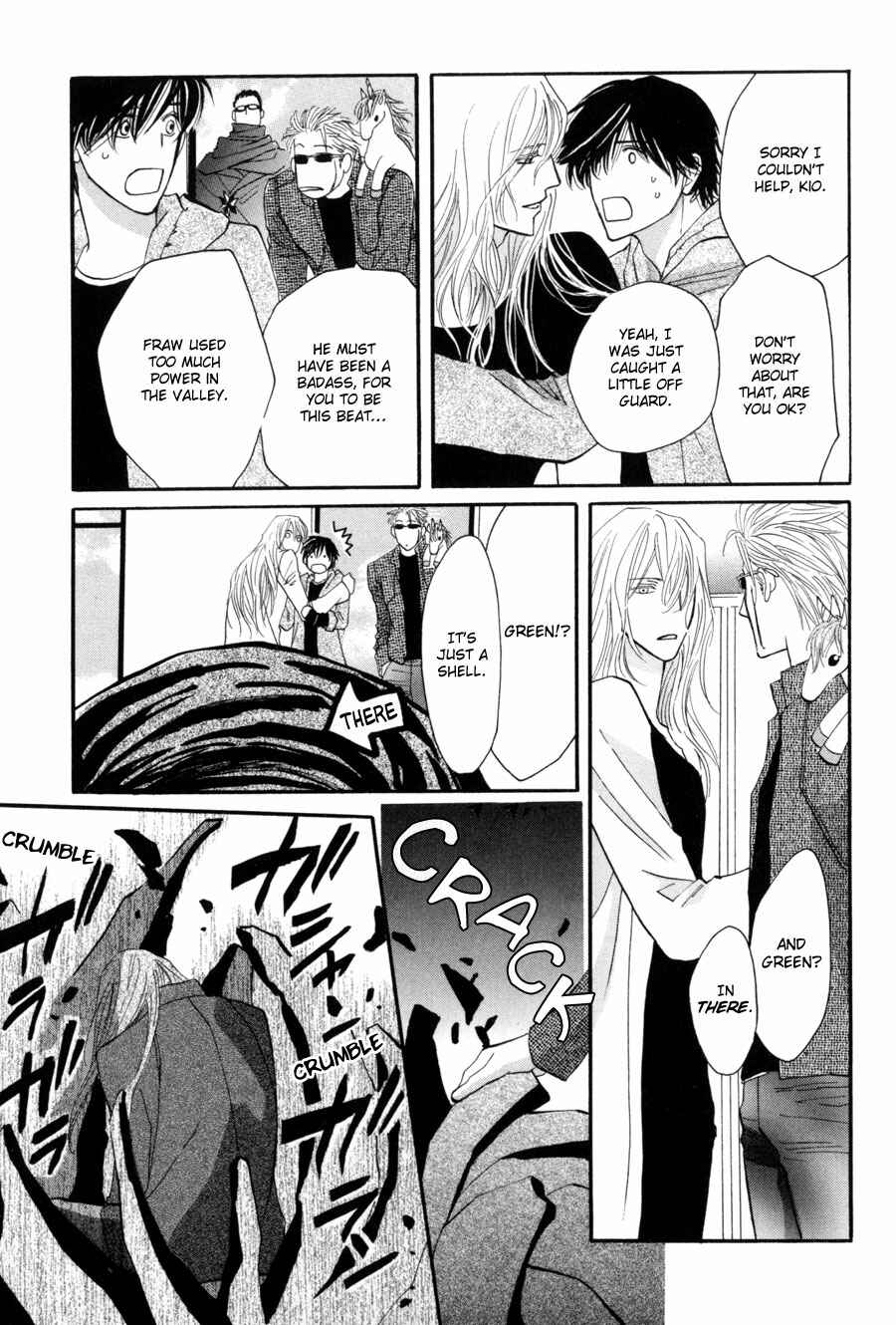 Page 25 Chapter 16 Asterisk