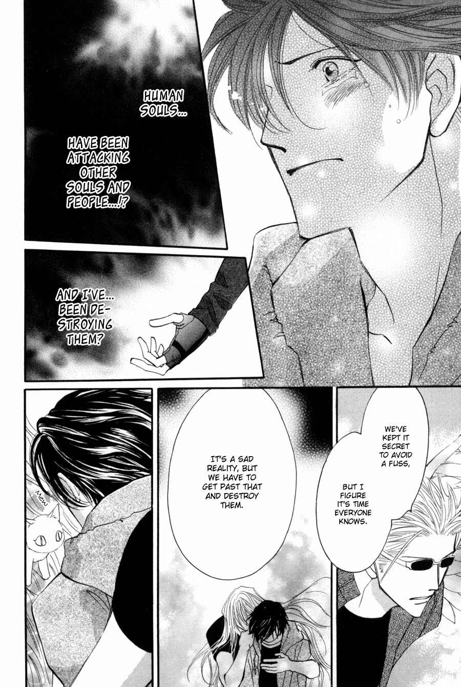 Page 36 Chapter 16 Asterisk
