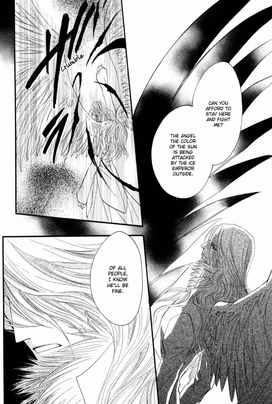 Page 15 Chapter 26 Asterisk