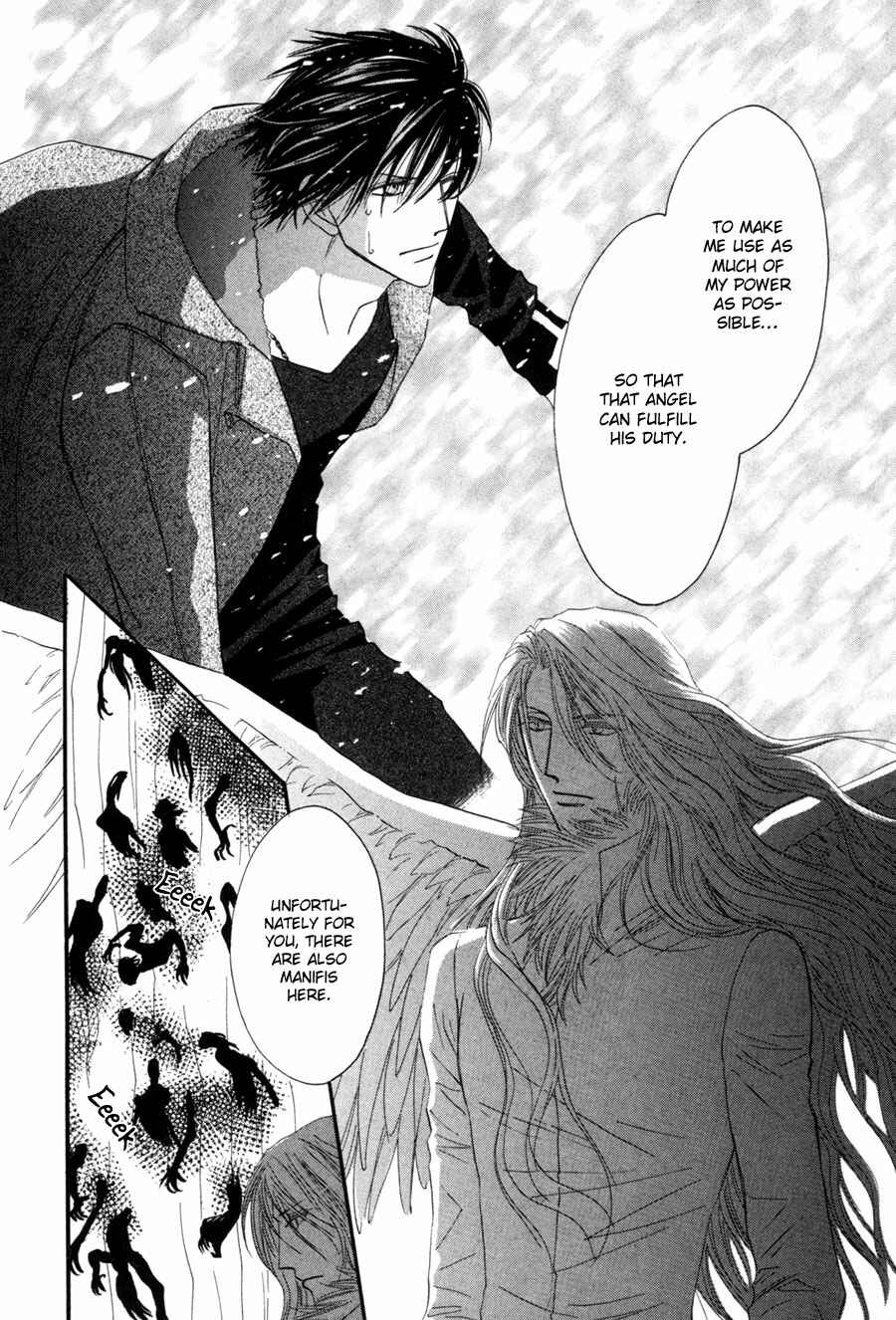 Page 17 Chapter 26 Asterisk