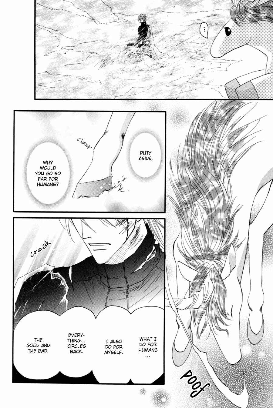 Page 21 Chapter 26 Asterisk