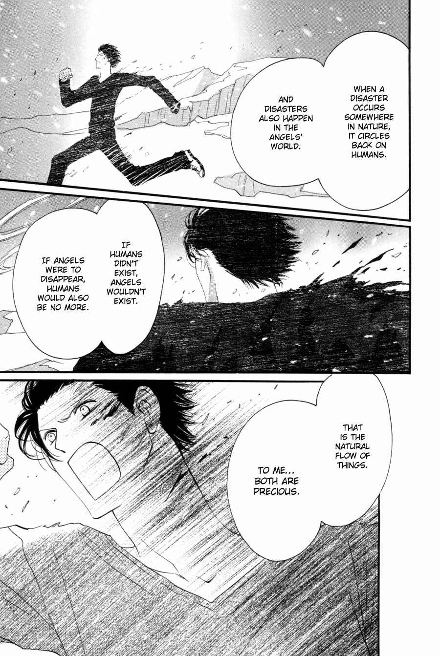 Page 22 Chapter 26 Asterisk