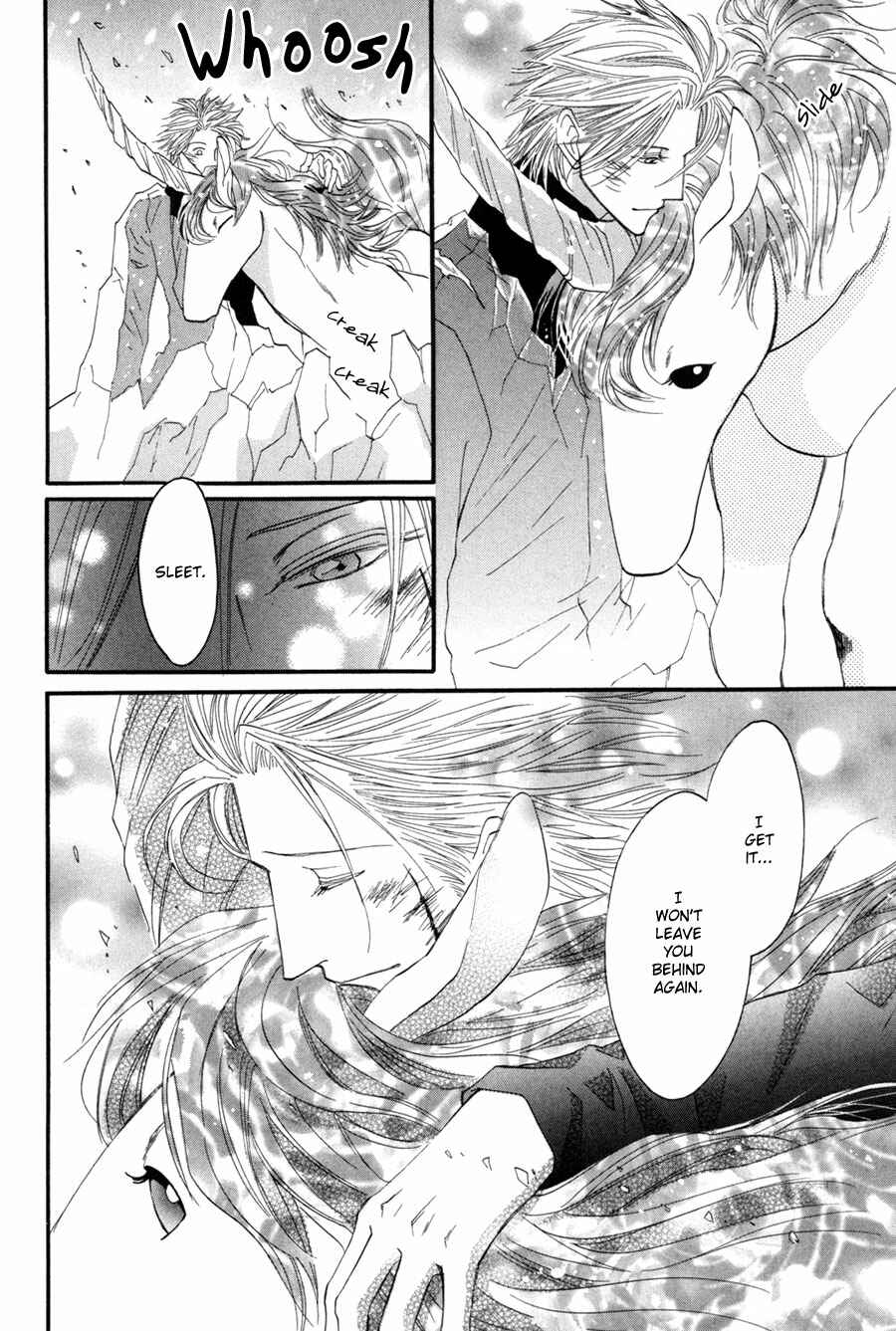 Page 25 Chapter 26 Asterisk