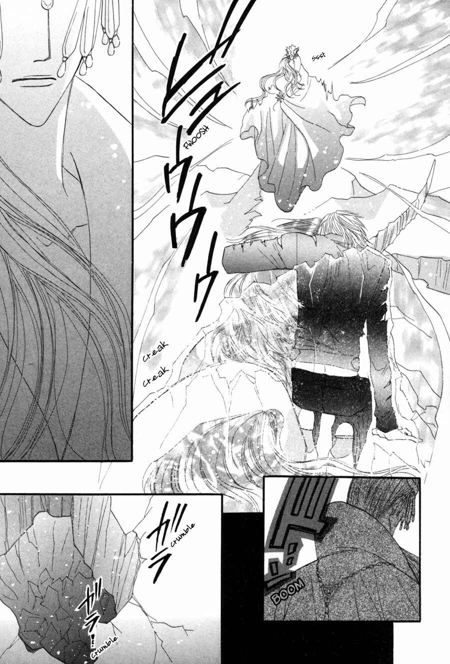 Page 26 Chapter 26 Asterisk