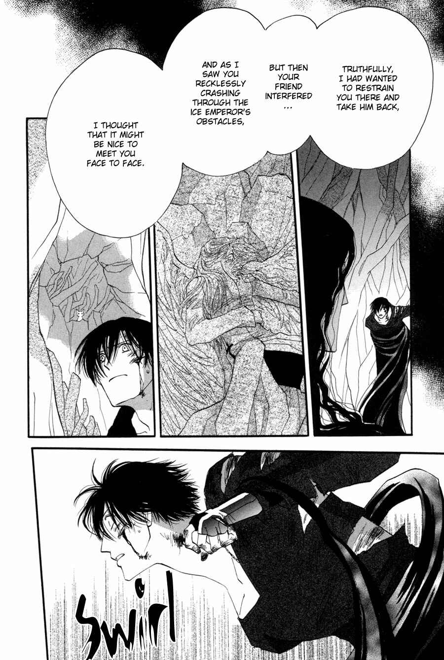 Page 37 Chapter 26 Asterisk