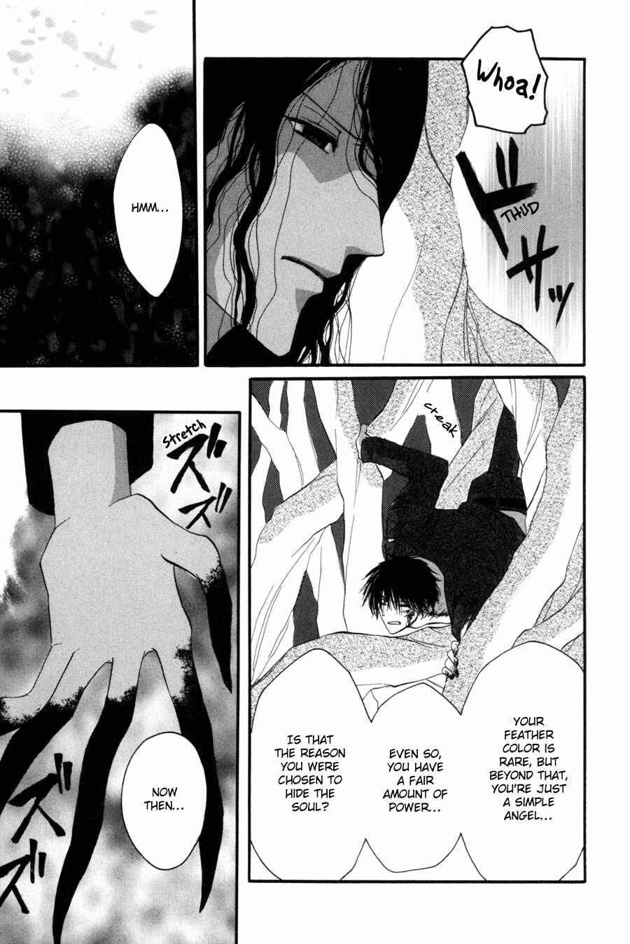 Page 38 Chapter 26 Asterisk