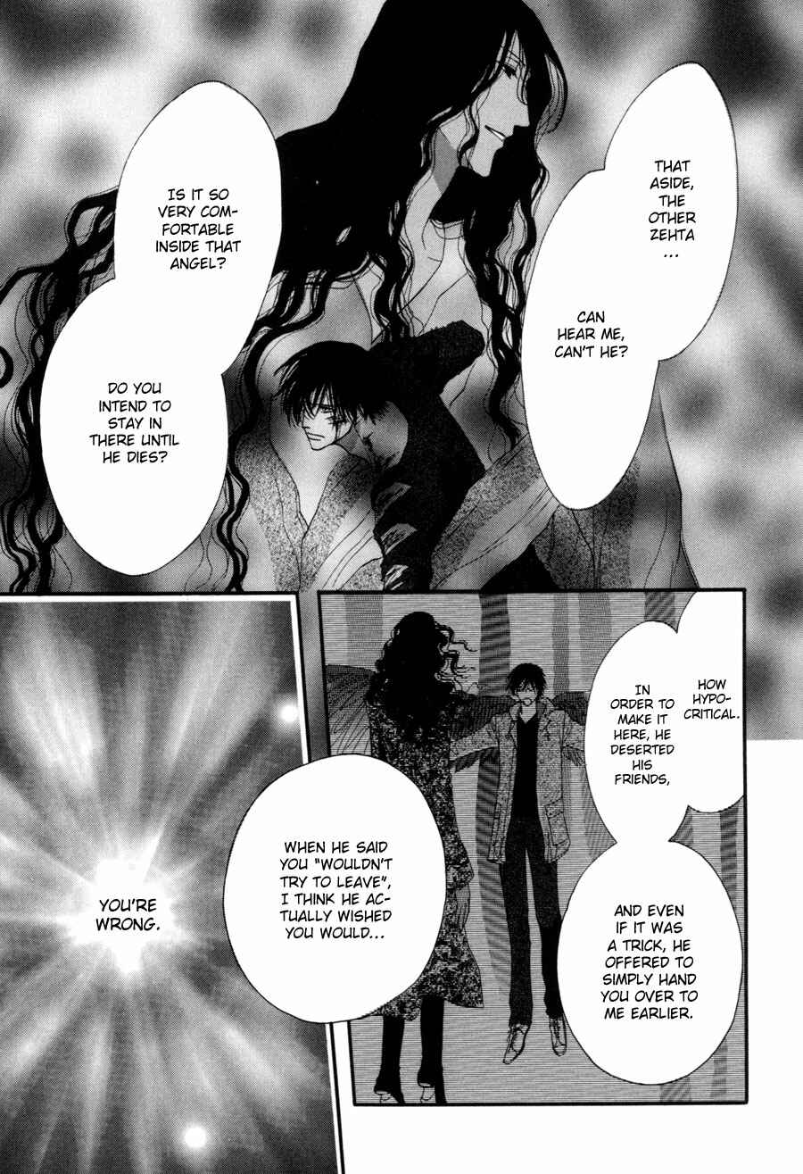 Page 43 Chapter 26 Asterisk