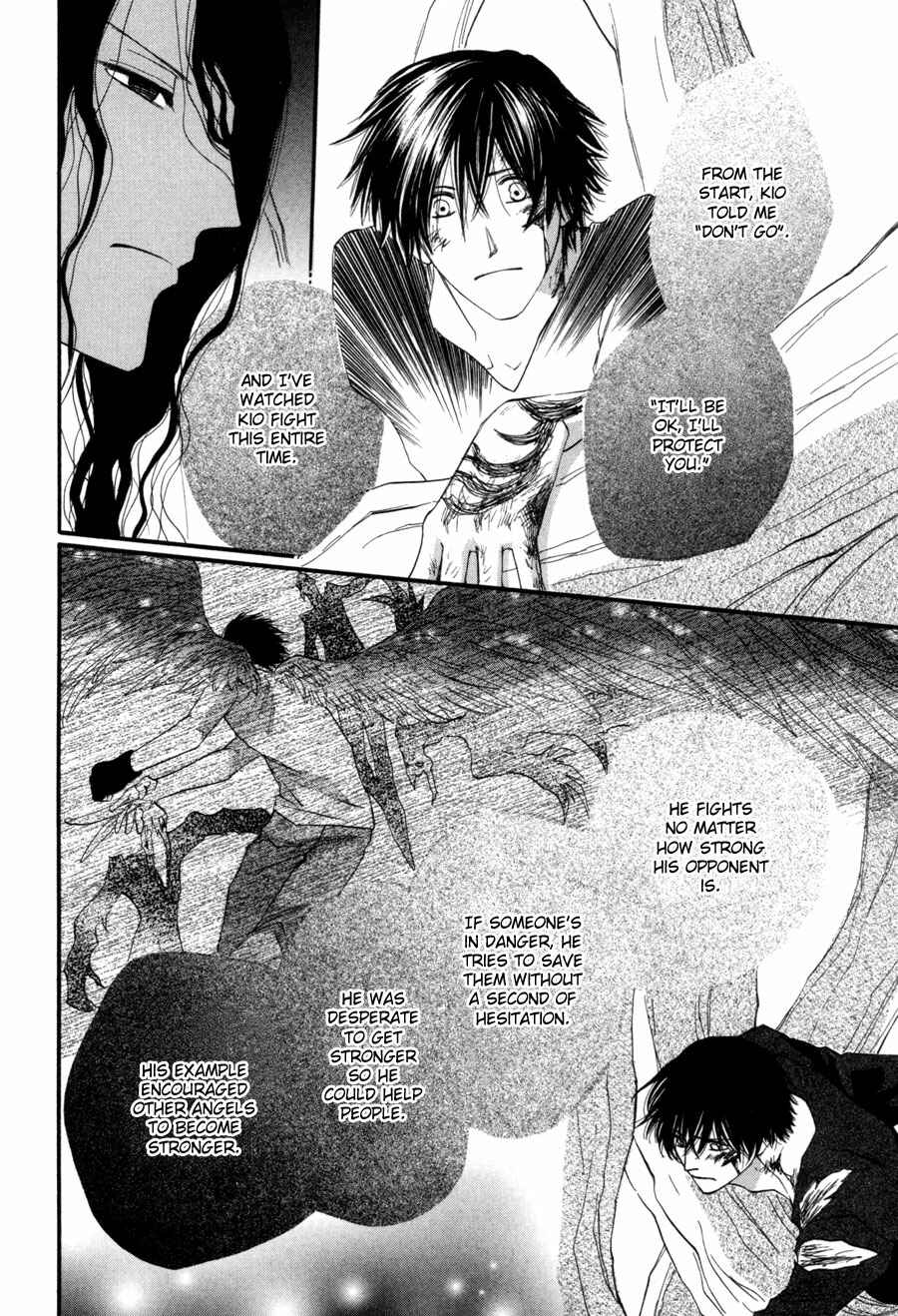 Page 44 Chapter 26 Asterisk