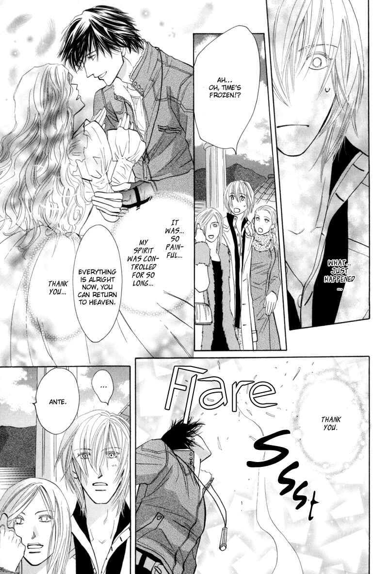 Page 23 Chapter 3 Asterisk