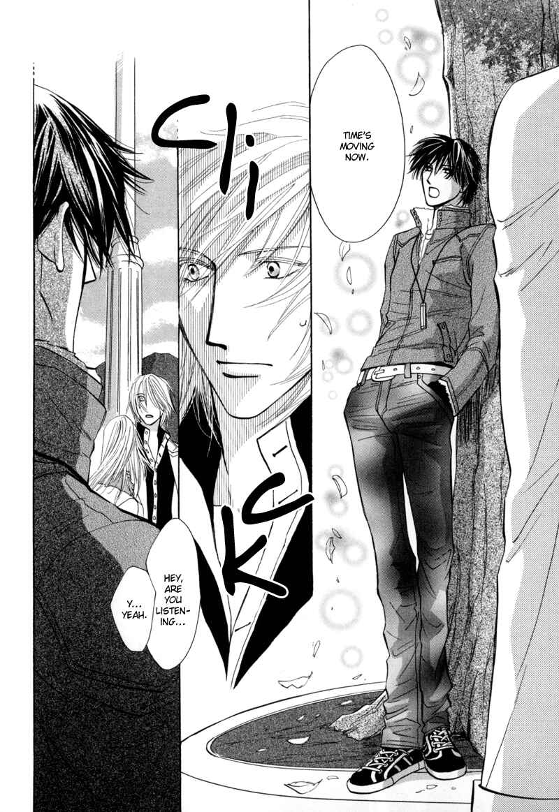 Page 24 Chapter 3 Asterisk