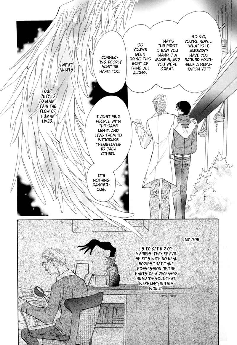 Page 26 Chapter 3 Asterisk