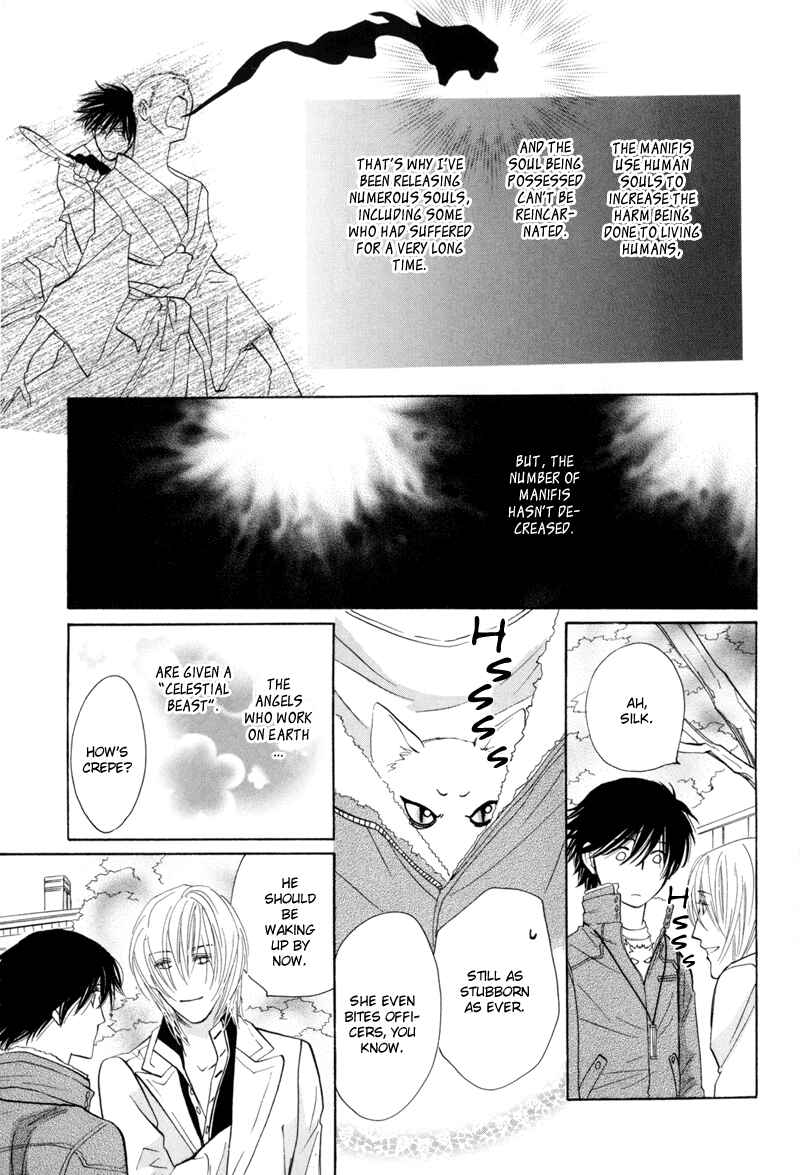Page 27 Chapter 3 Asterisk