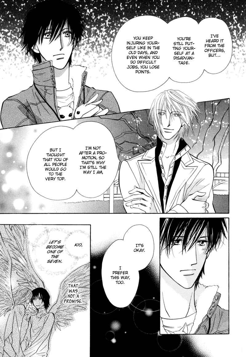 Page 29 Chapter 3 Asterisk