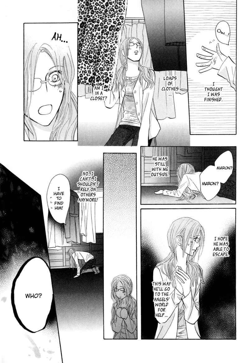 Page 33 Chapter 3 Asterisk