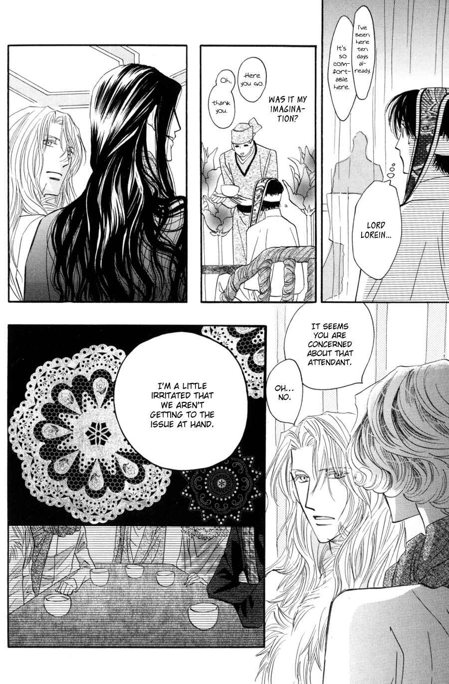 Page 18 Chapter 13 Asterisk