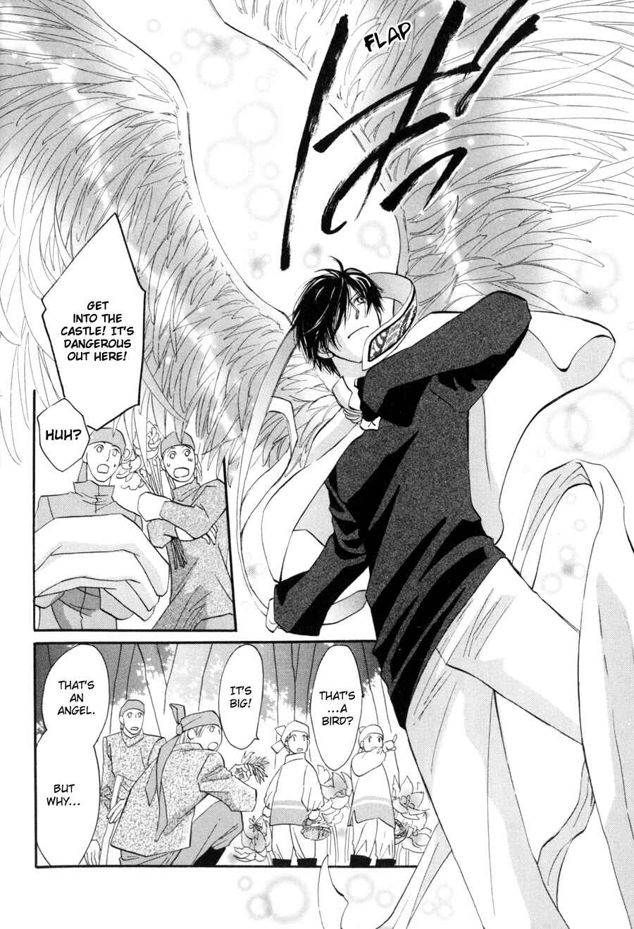 Page 22 Chapter 13 Asterisk