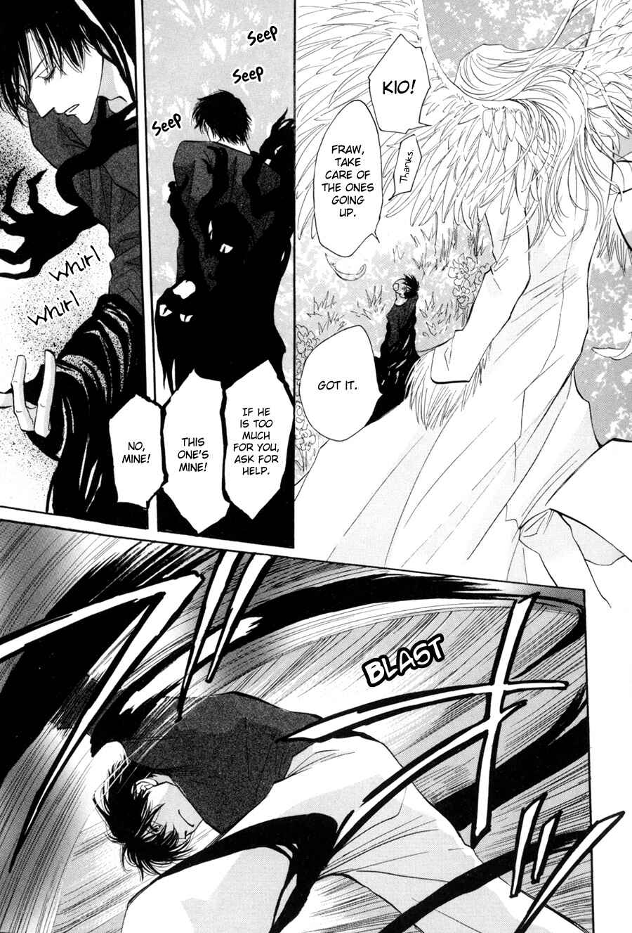 Page 27 Chapter 13 Asterisk