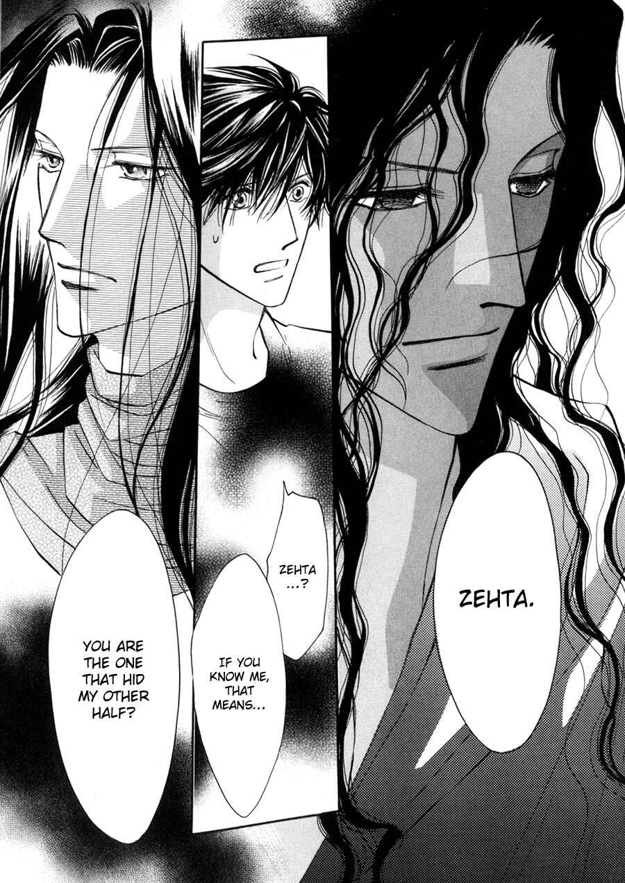 Page 33 Chapter 13 Asterisk