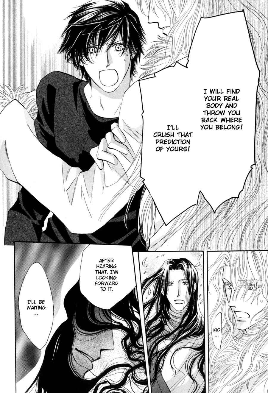 Page 36 Chapter 13 Asterisk