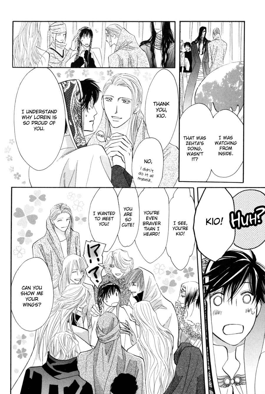 Page 38 Chapter 13 Asterisk