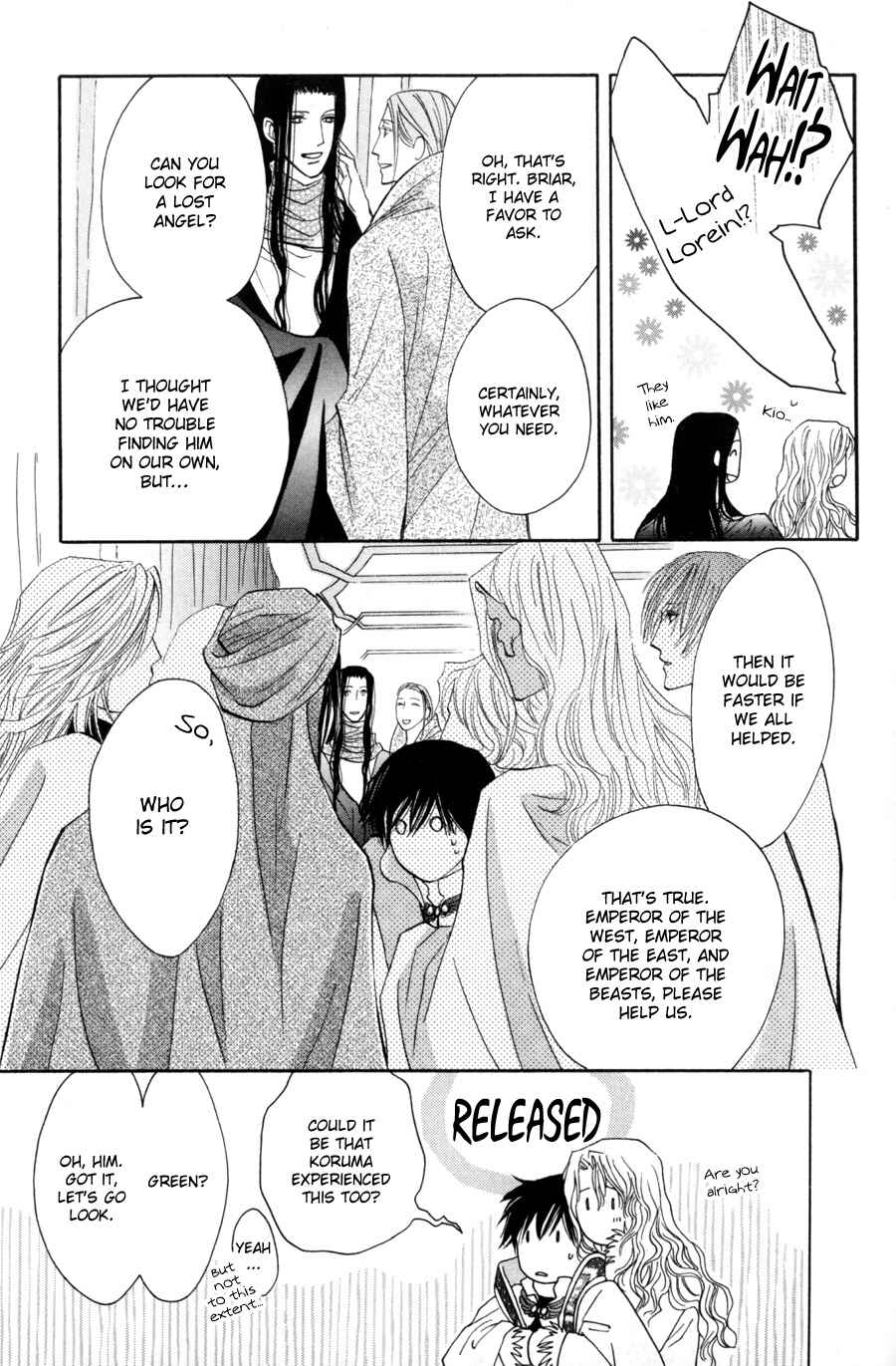 Page 39 Chapter 13 Asterisk