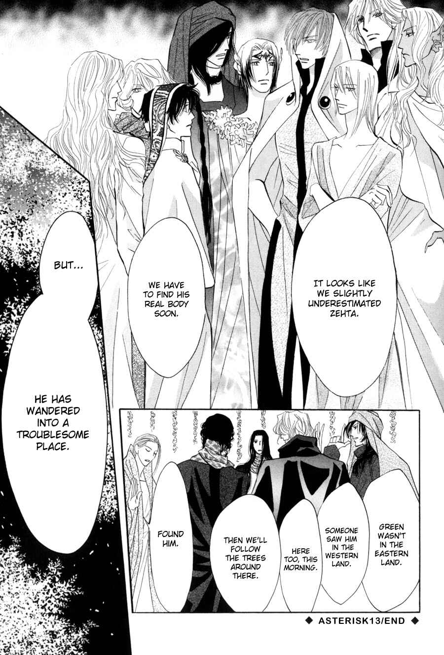 Page 41 Chapter 13 Asterisk