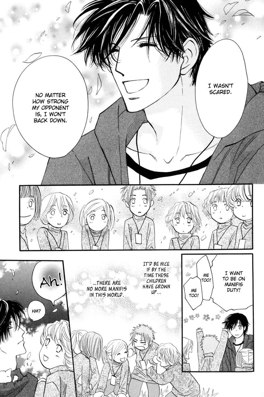 Page 7 Chapter 13 Asterisk