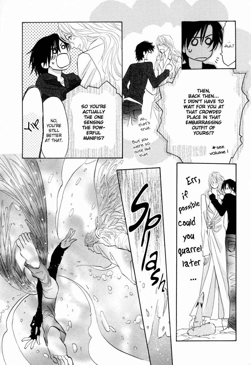 Page 13 Chapter 9 Asterisk