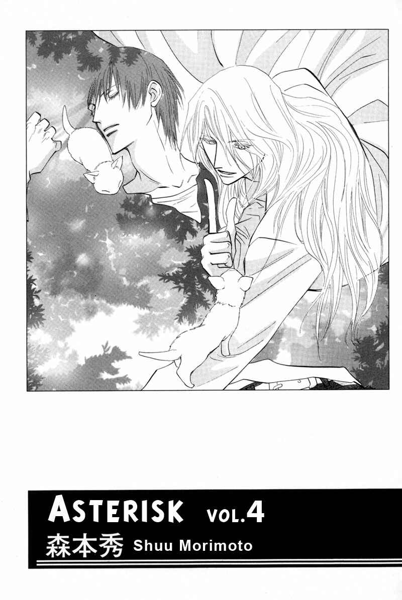 Page 3 Chapter 9 Asterisk