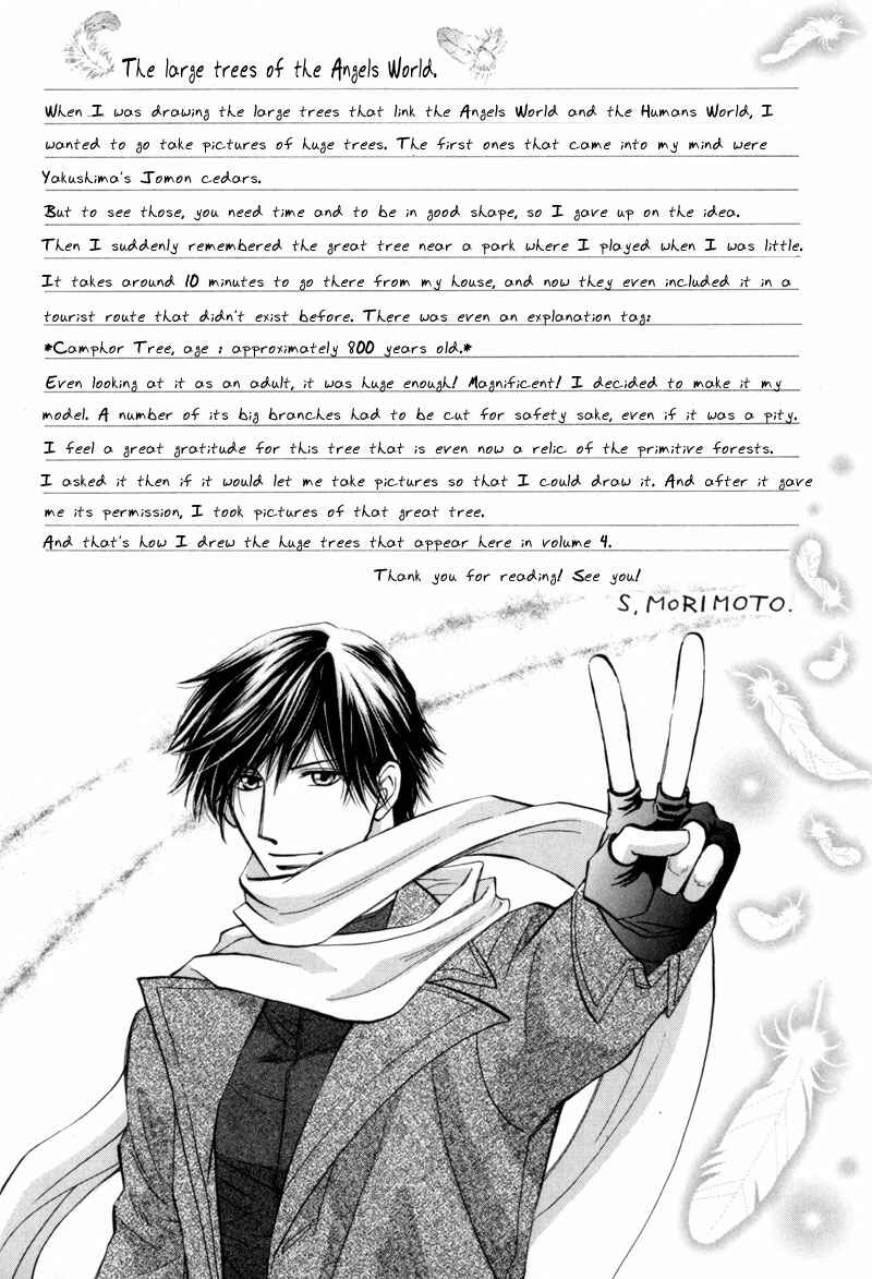 Page 42 Chapter 9 Asterisk